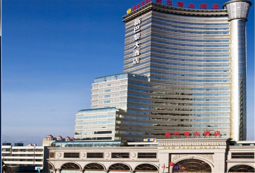 New Paris Hotel Harbin Exterior foto