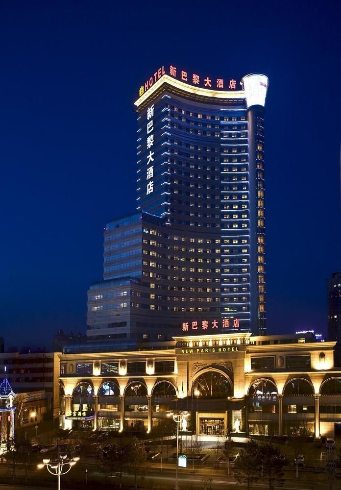 New Paris Hotel Harbin Exterior foto
