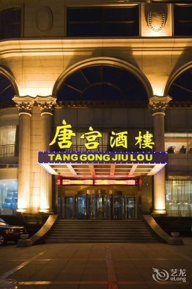 New Paris Hotel Harbin Exterior foto
